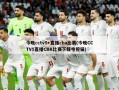 今晚cctv5+直播cba比赛(今晚CCTV5直播CBA比赛下载电视猫)