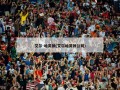艾尔-哈灵顿(艾尔哈灵顿公司)