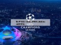 新c罗马竞2-1尤文(c罗梅开二度尤文22战平罗马)