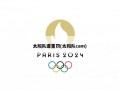 太阳队遭重罚(太阳队cam)