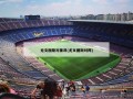 尤文图斯对里昂(尤文图斯对阵)