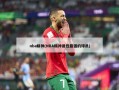 nba精神(NBA精神属性最强的球员)
