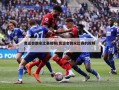奥运会跳水比赛视频(奥运会跳水比赛的视频)