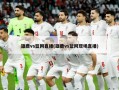 雄鹿vs篮网直播(雄鹿vs篮网现场直播)
