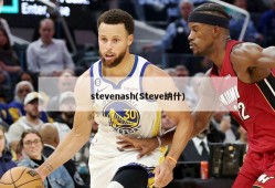 stevenash(Steve纳什)
