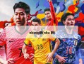 nbaqq群(nba 群)