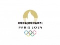 足球排名(足球排名世界)