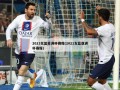 2023女篮亚洲杯赛程(2021女蓝亚洲杯赛程)