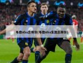 韦德nba总得分(韦德nba生涯总得分)