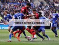 中国男篮名单(中国男篮名单最新消息)