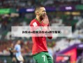孙悦nba视频(孙悦nba得分集锦)