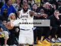勇士对雷霆(勇士对雷霆战绩)