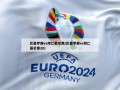 巴塞罗那vs拜仁慕尼黑(巴塞罗那vs拜仁慕尼黑28)