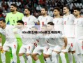 nba第五场(nba第五场裁判)