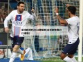 足球欧洲杯2022赛程表(足球欧锦赛2021赛程)