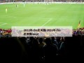 2012年cba总决赛(2012年cba总决赛mvp)