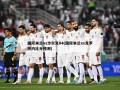 国际米兰vs沙尔克04(国际米兰vs克罗托内比分预测)