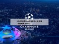 nba总决赛2020时间(nba 总决赛 开始时间 2021)
