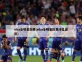 nba全明星投票(nba全明星投票排名最新)